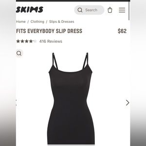 SKIMS FITS EVERYBODY SLIP DRESS
